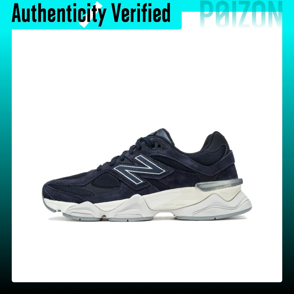 New Balance Shoes 9060 - Chaussures décontractées New Balance NB 9060,