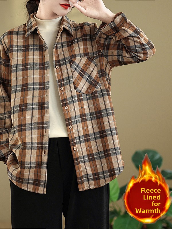 Flannel Shirt Lined - Chemise à manches longues en flanelle